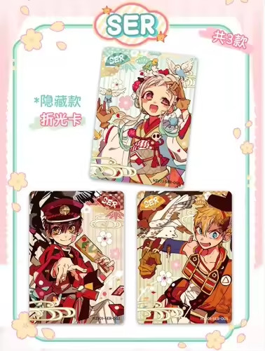 Toilet bound Hanako kun 20 Pack Booster Box Trading Cards Doujin Anime HOT CAT
