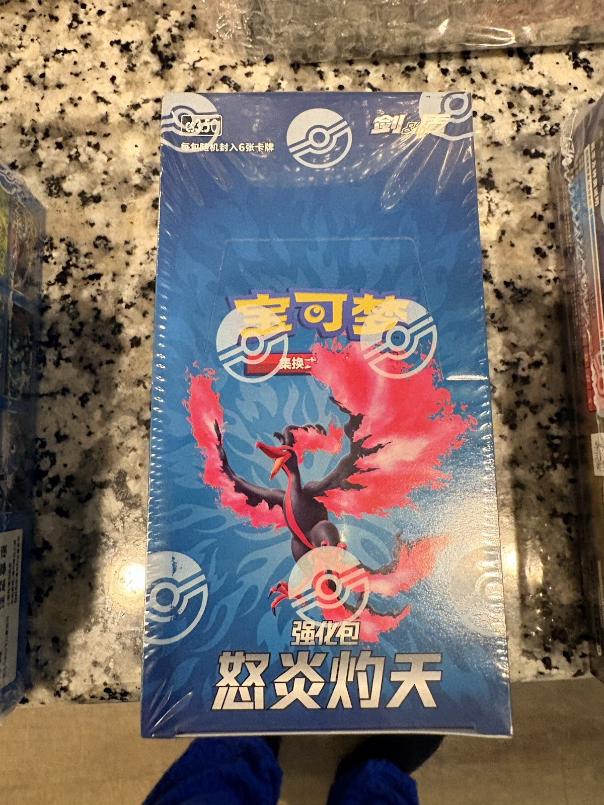 Pokémon Cs3.5c Sword Shield Vivid Voltage Booster Box Factory Sealed New SChines