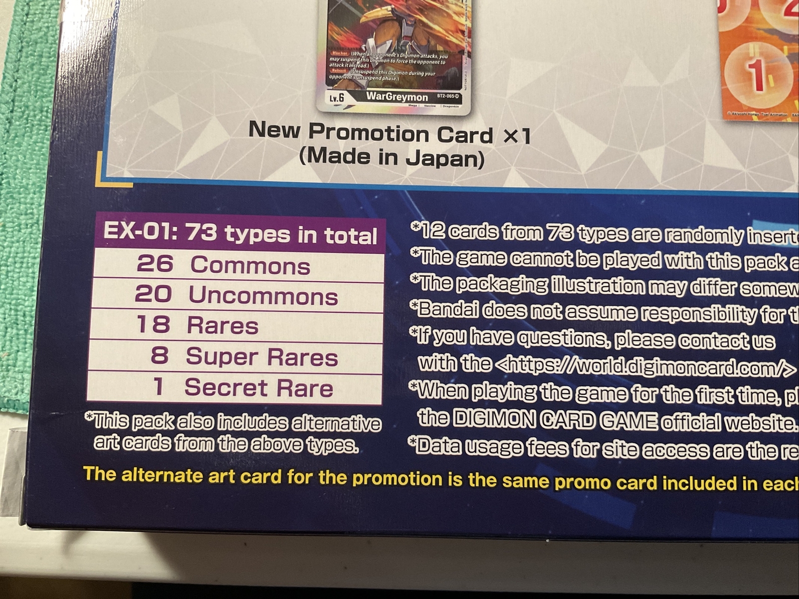 2021 Bandai Digimon TCG Card Game Gift Box Factory SEALD NEW