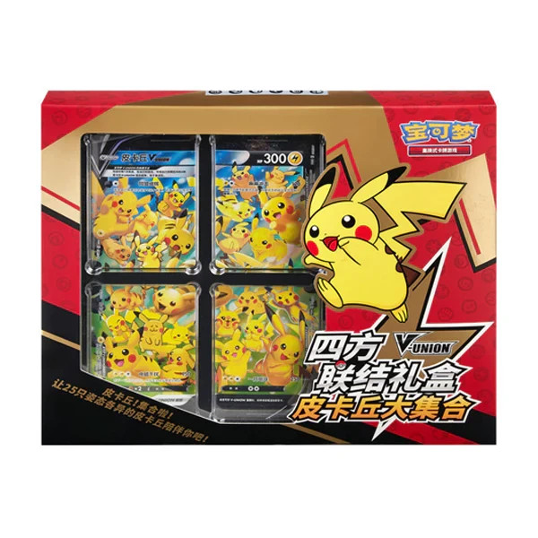 Pokémon Chinese Pikachu V-UNION Holo Card Set Bulk Lot Authentic Sealed