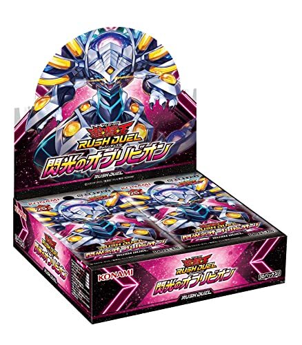 Konami Yu-Gi-Oh Rush Duel Flash Of Oblivion Booster Box TCG ‎CG1874 5x30packs