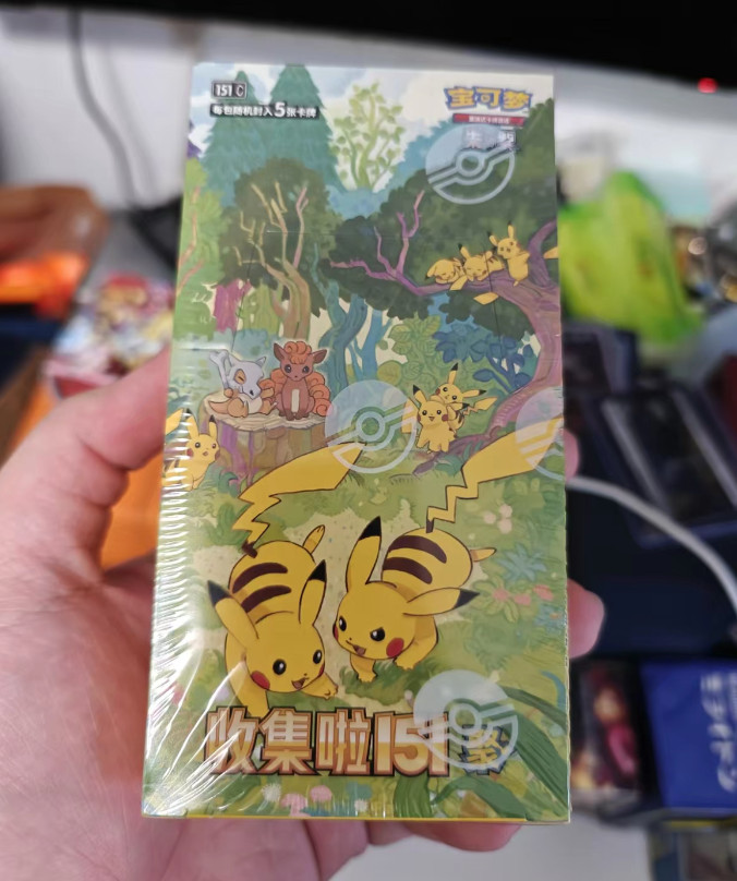 2025 Pokémon TCG Chinese Collect 151C Gather Slim Booster Box Sealed m2 m4 m2a..