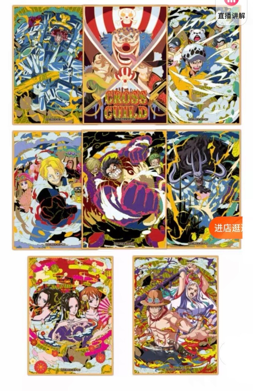 One Piece Anime Collectable Card Trading Seal Box Monkey D Luffy Red Limited