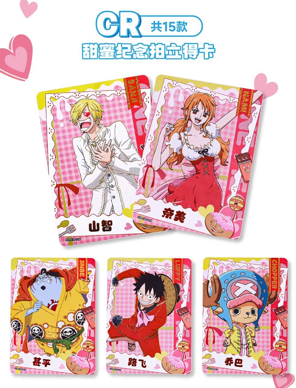 One Piece Official Trading Card 30 Pack Deluxe Booster Box Anime CCG Kabao Toei！