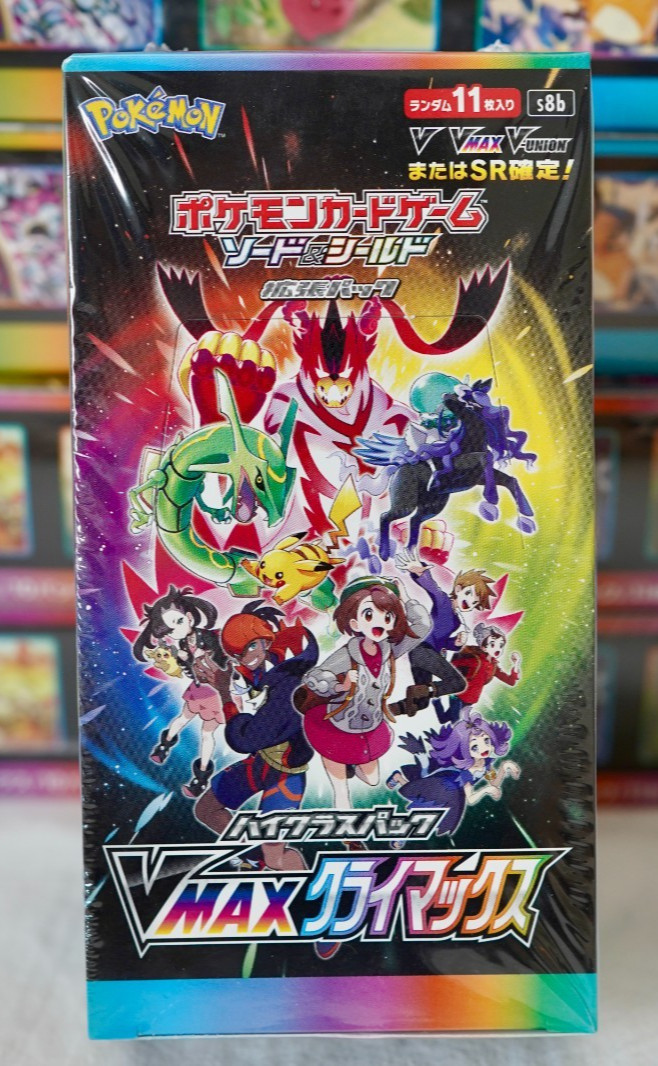 Pokémon VMAX Climax Japanese Booster Boxes Factory Sealed S8b (E)