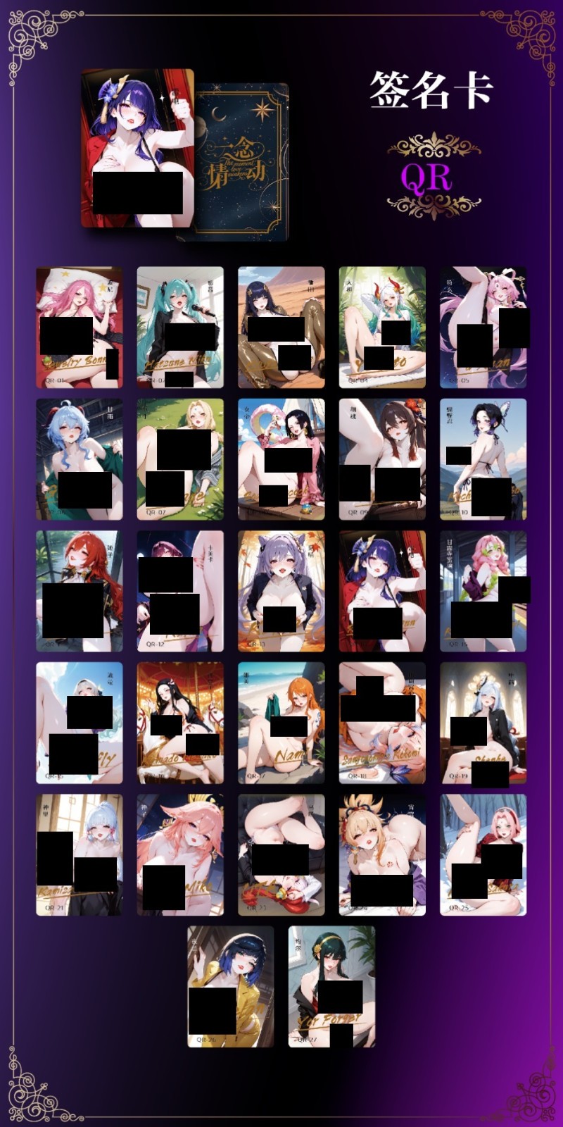 The Moment Love Awakens goddess anime Spicy Waifu Cards Booster Box US stock