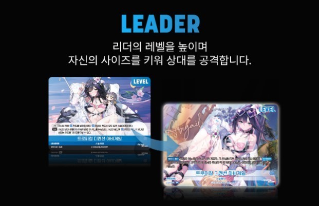 Nivel Arena ETERNAL RETURN ST09 Tropical Starter Deck Korean 1 Box