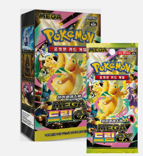 [10 BOXES SET] Pokemon Card MEGA DREAM EX High Class Booster Box m2a Korean ver.