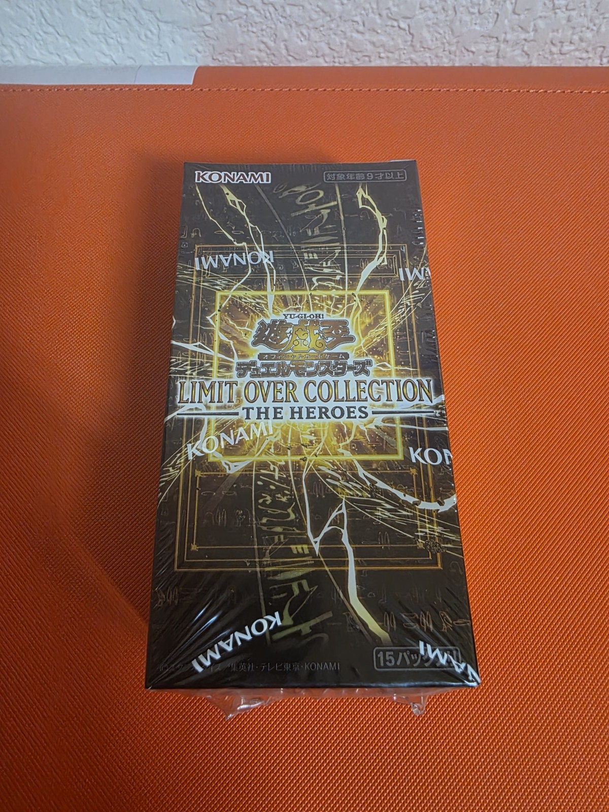 US SELLER Yugioh Limit Over Collection: The Heroes Japanese Brand New Sealed