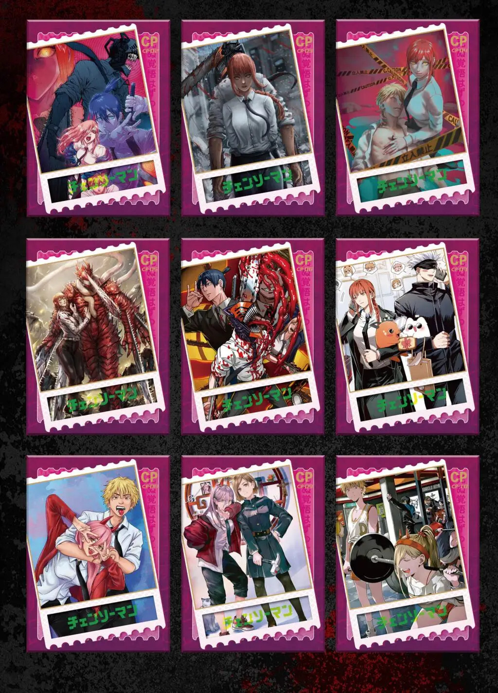 Chainsaw Man Spicy Trading Card Premium Collectors Booster Box Doujin Anime 2023