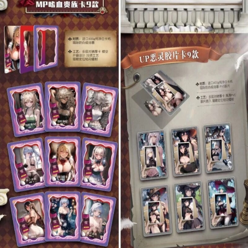 2BOX Beauty Killing Spicy Anime Waifu Goddess Trading Card Premium Booster Box