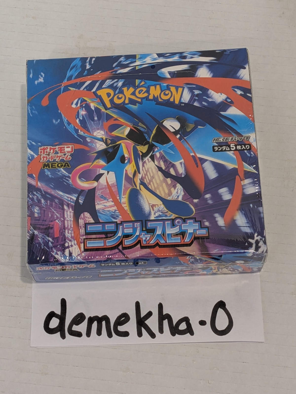 US Seller Authentic Pokemon M4 Ninja Spinner Japanese Booster Box Ship Fast