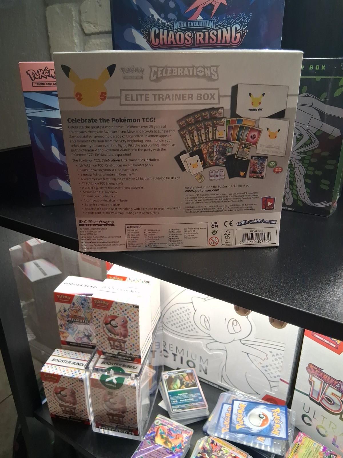 Pokémon TCG: 25th Anniversary Celebrations Elite Trainer Box (2021)