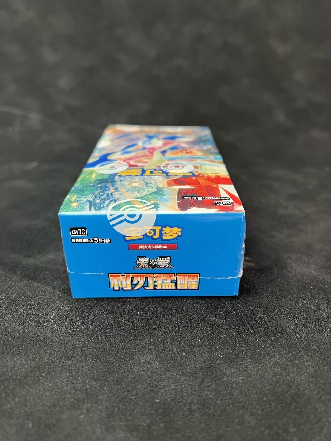 Pokemon S-Chinese &Violet Scarlet CSV7C Blade Awakened Booster Slim Box Sealed