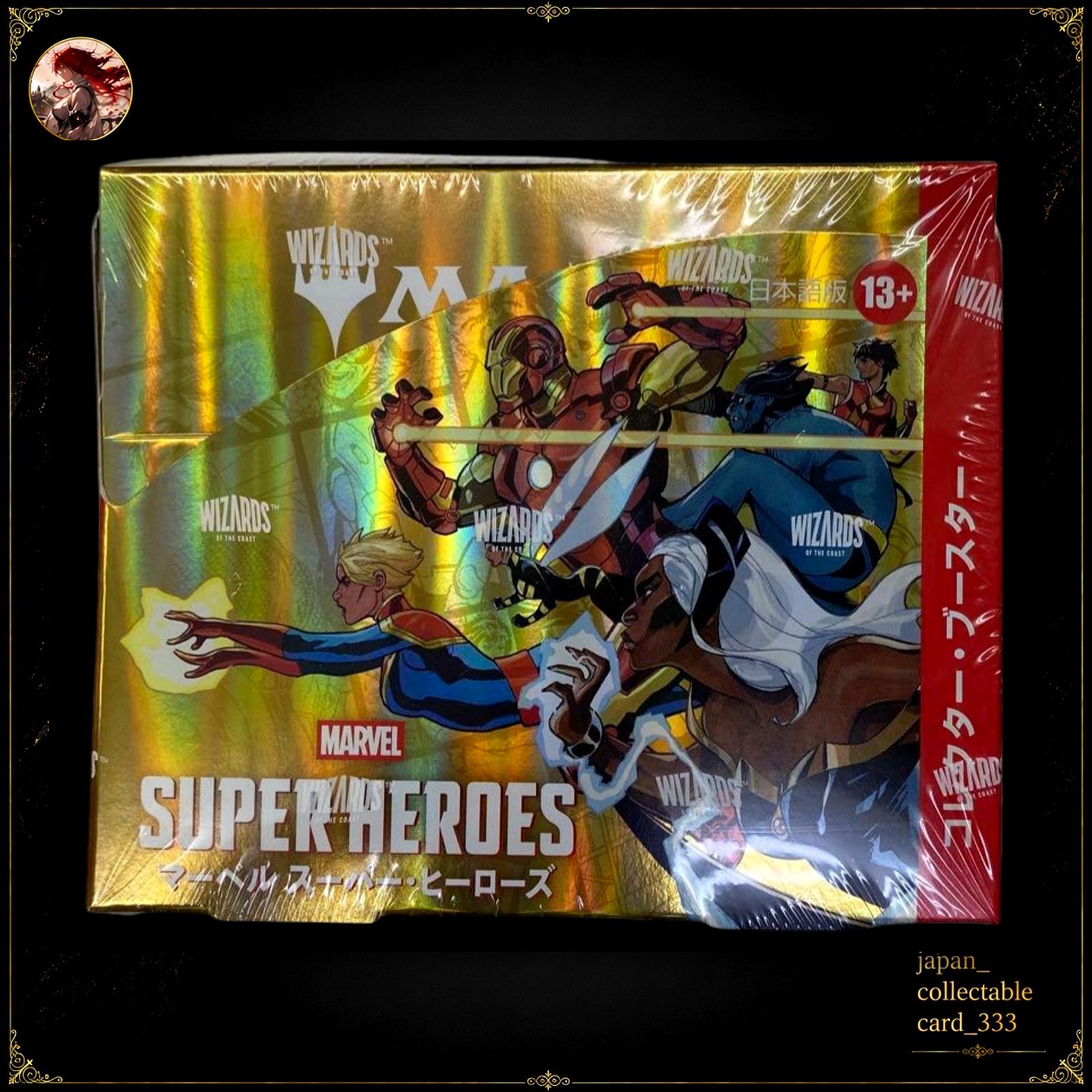 MTG Marvel Super Heroes Collector Booster Box Japanese New Sealed
