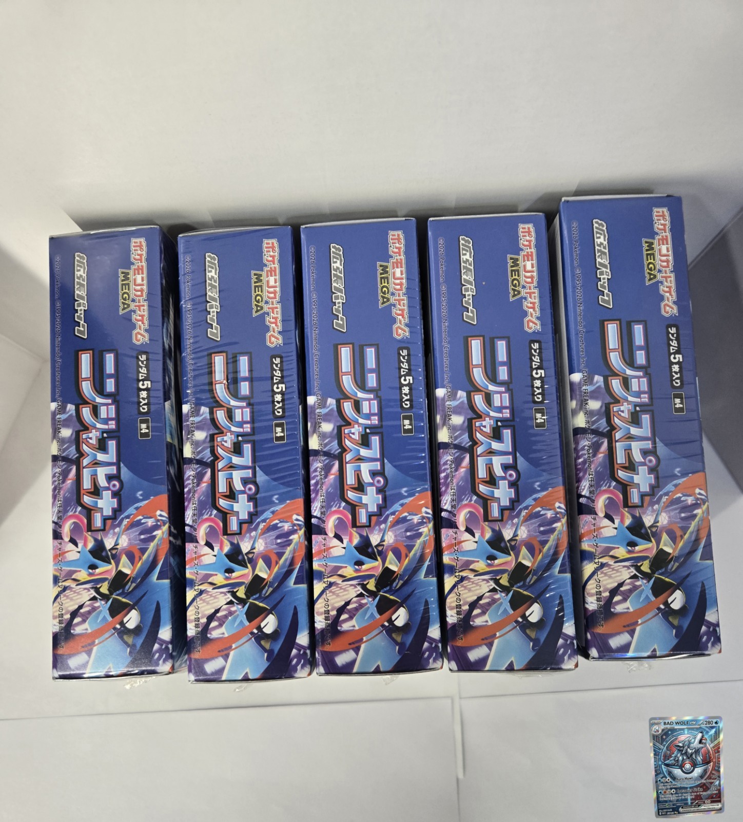* UPDATED LISTING* Pokemon Ninja Spinner Japanese M4 Booster Box Factory Sealed
