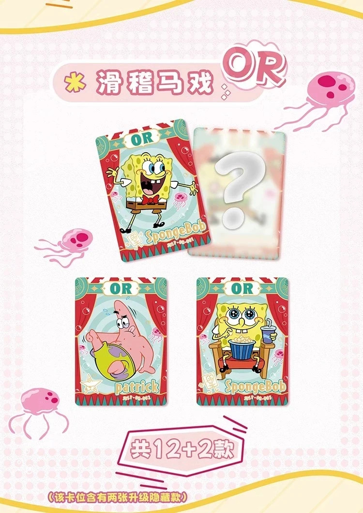 Spongebob Kabao Official Trading Cards Anime CCG 30 Pack Booster Box Sealed NEW