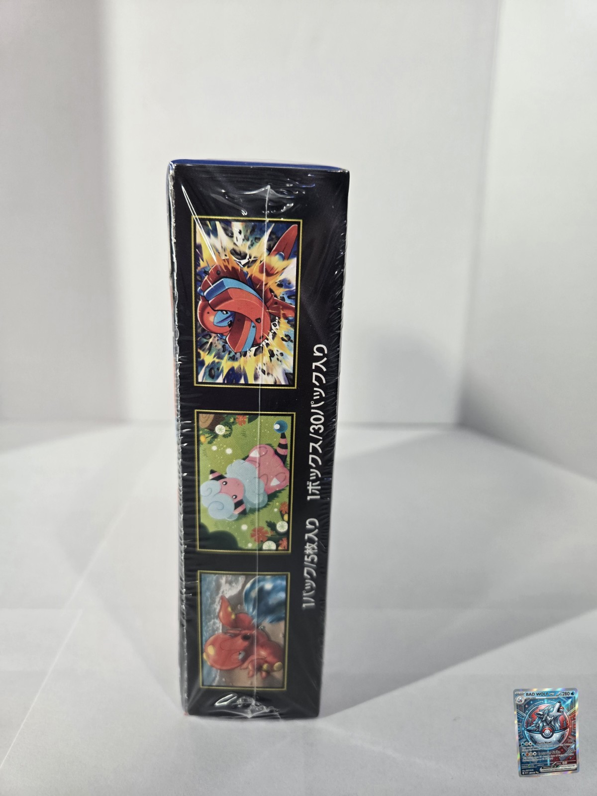 * UPDATED LISTING* Pokemon Ninja Spinner Japanese M4 Booster Box Factory Sealed