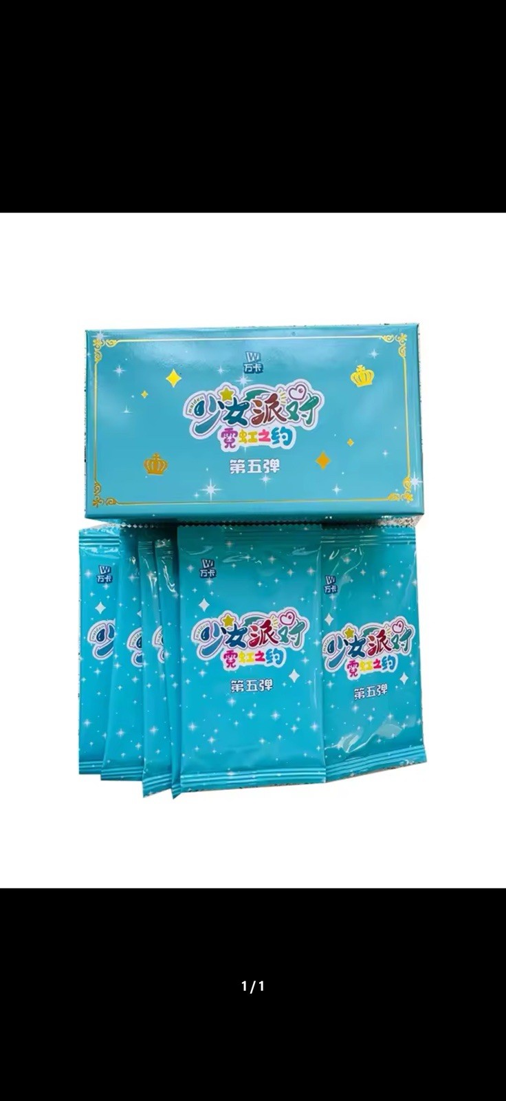 Maiden Girl Party 5 Goddess Spicy Waifu Trading Cards 20 Pack Booster Box Anime