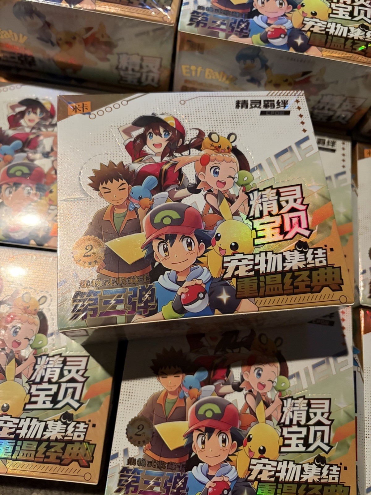 Pokémon Chinese Pocket Baby Eif Elf Booster Box 30 Packs NEW 3.0! US Seller
