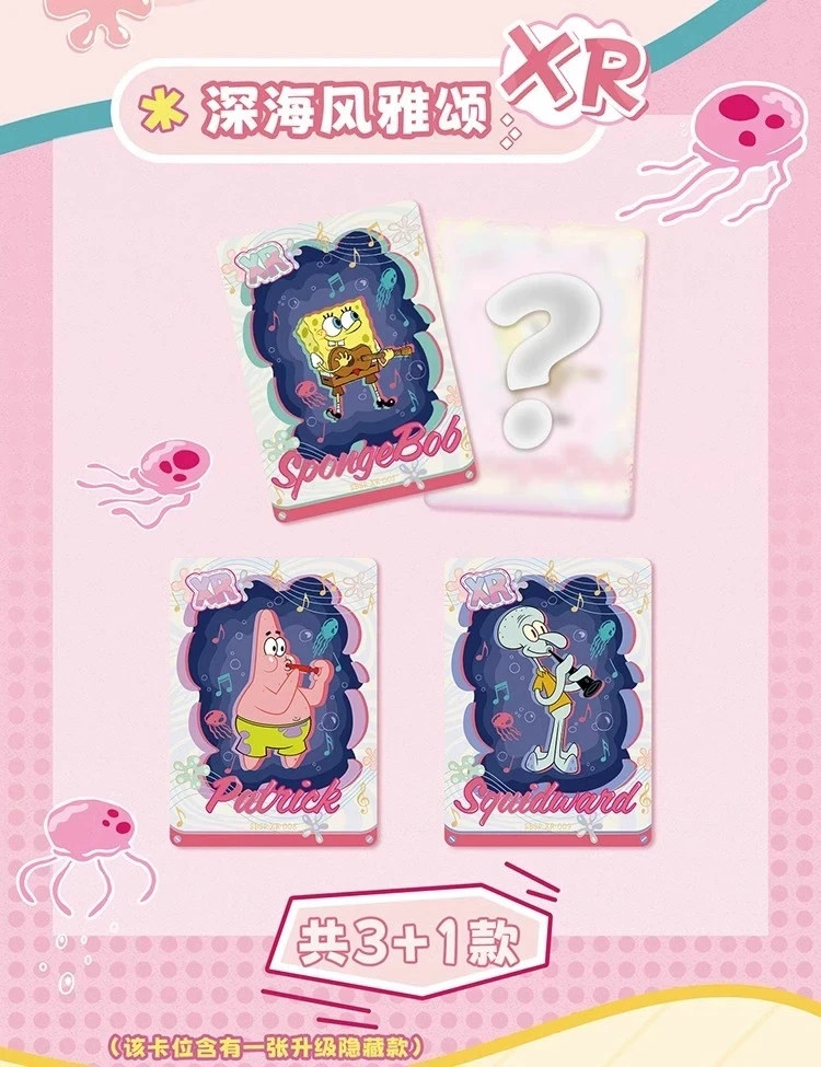 Spongebob Kabao Official Trading Cards Anime CCG 30 Pack Booster Box Sealed NEW