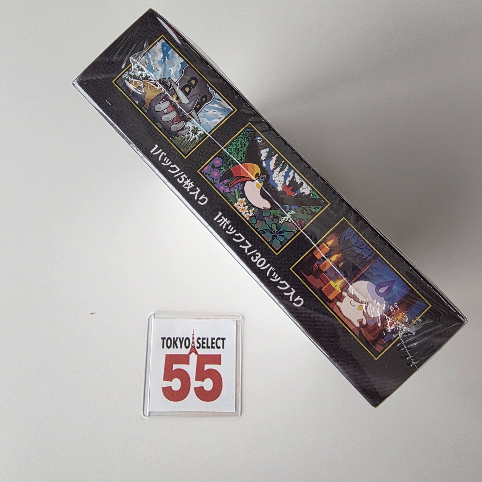 [US SELLER] Pokemon Abyss Eye Mega Evolution EX Booster Box Japanese Shrink PSL