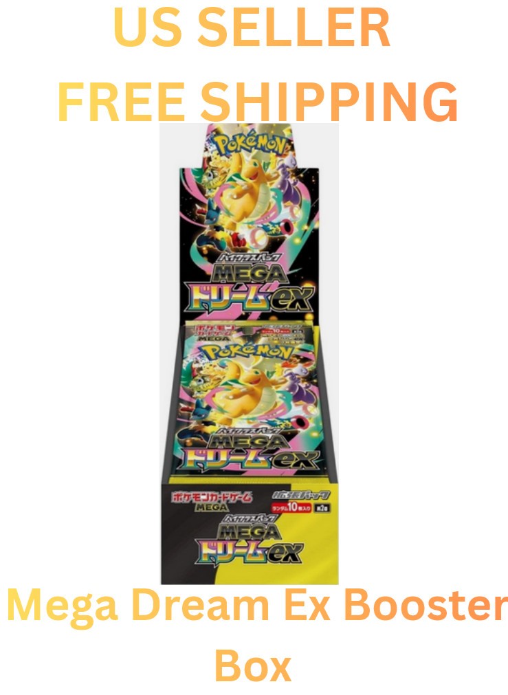 Mega Dream ex Booster Box M2a Sealed Pokemon TCG US Seller IN STOCK