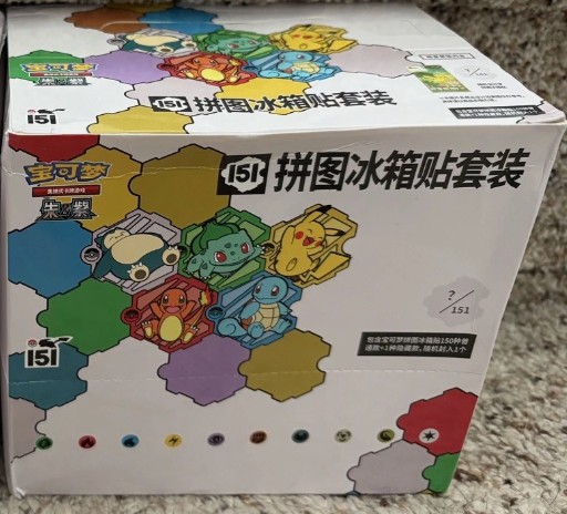 [10 Sealed Box] Pokemon S-Chinese 151 Puzzle Fridge Magnet Set Sealed slim pack