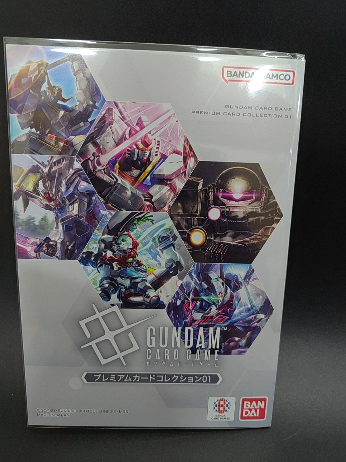 BANDAI CARDASS GUNDAM CARD GAME PREMIUM CARD COLLECTION 01 EVX05