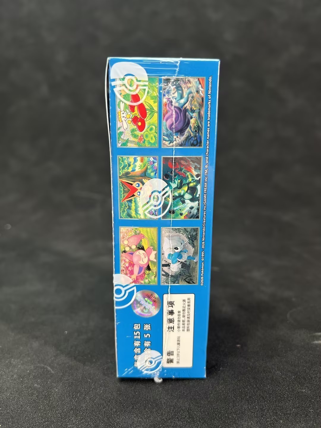 Pokemon S-Chinese &Violet Scarlet CSV7C Blade Awakened Booster Slim Box Sealed