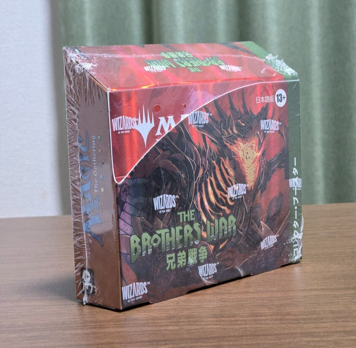 MTG The Brothers’ War Collector Booster Pack Japanese Box Magic: The Gathering