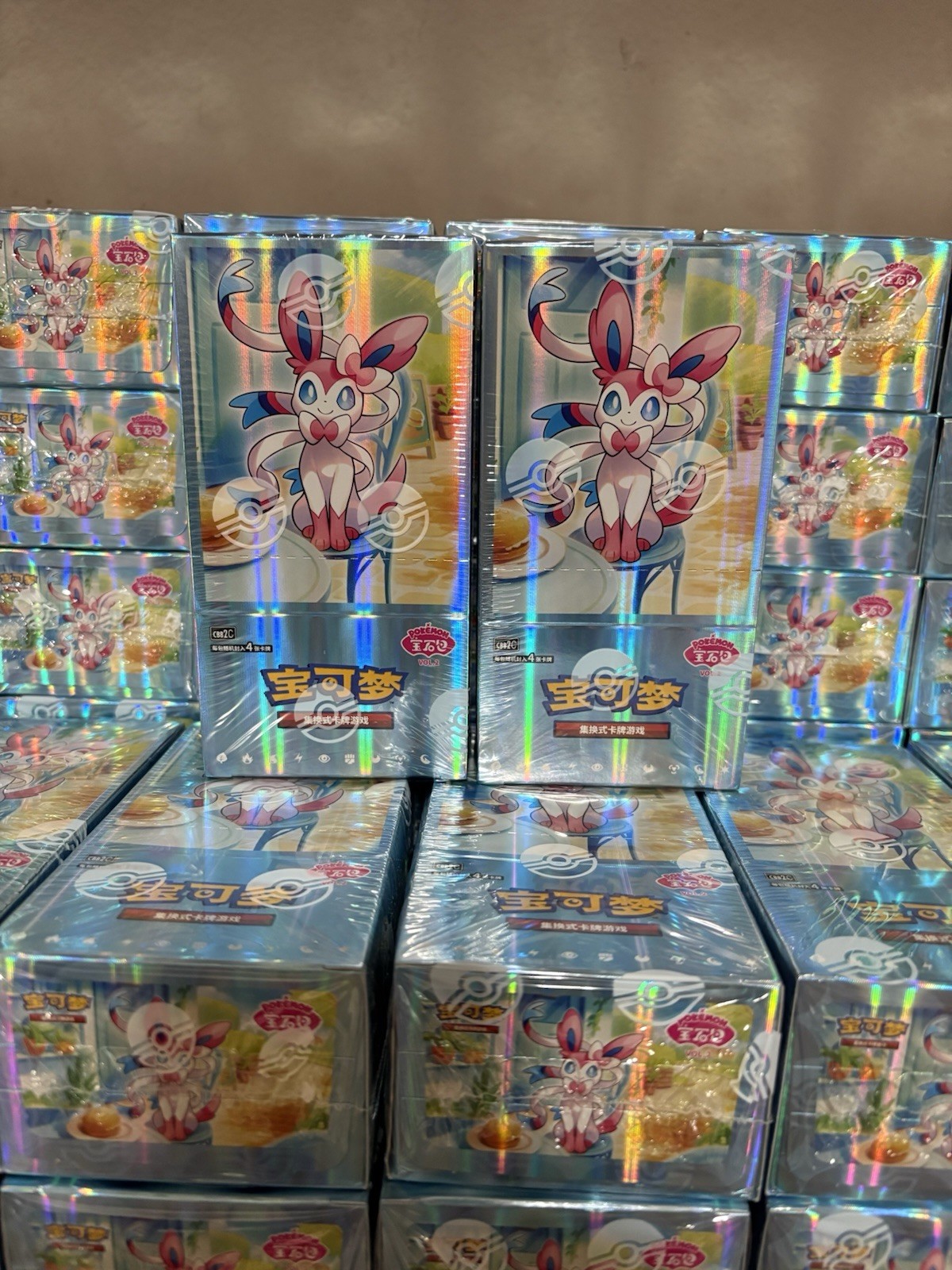 Pokemon Gem Pack Vol 2 SEALED Booster Box US SELLER (Simplified Chinese)