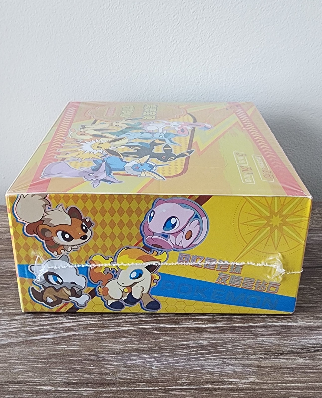 Pokémon Chinese Pocket Baby Eif Elf Booster Box – 30 Packs FAST SHIPPING!!