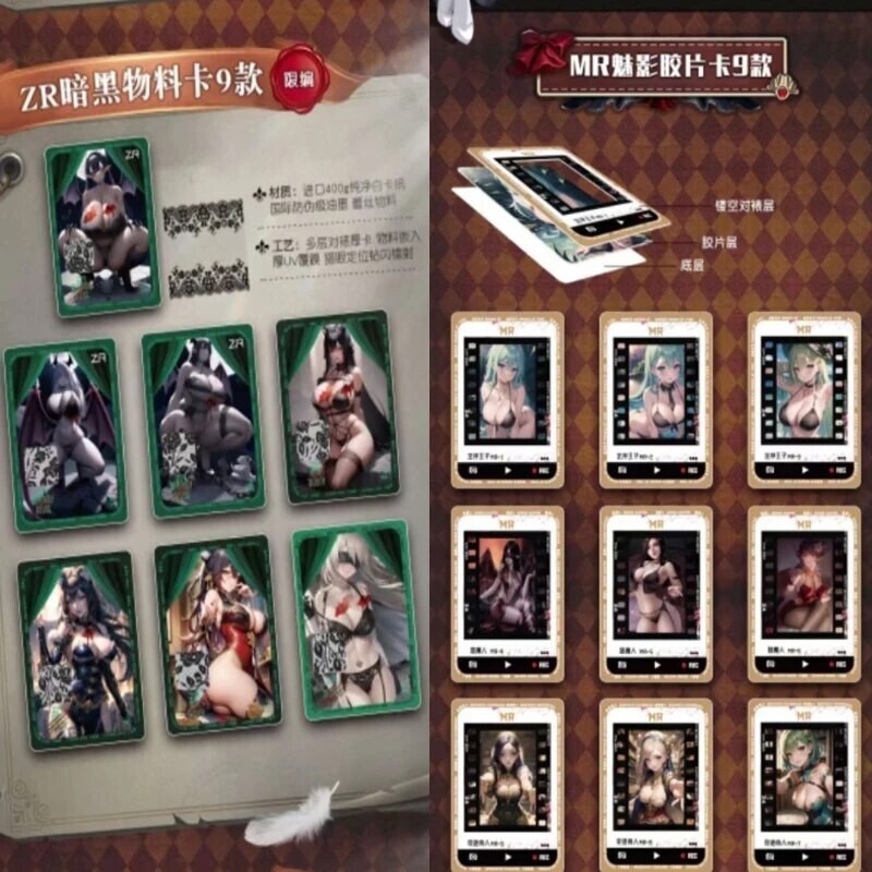 2BOX Beauty Killing Spicy Anime Waifu Goddess Trading Card Premium Booster Box