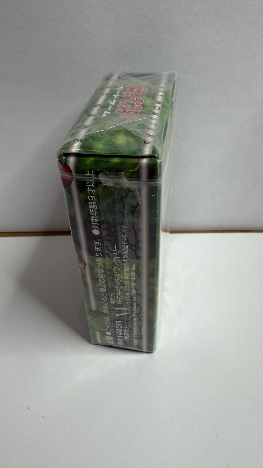 1998 Pokemon Japanese Erika Tamamushi City Gym Starter Theme Deck Sealed
