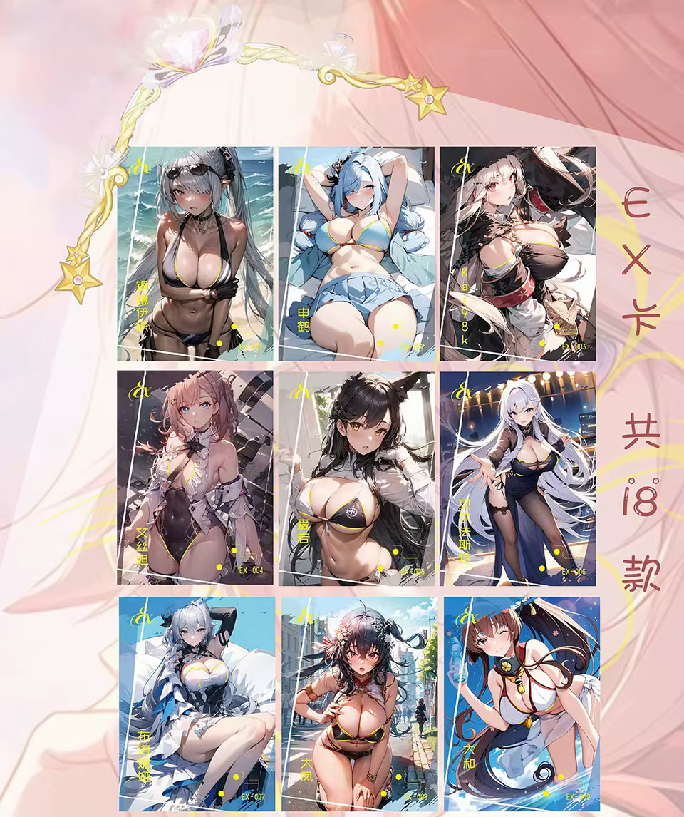 Lingka Dream Party Goddess Spicy Waifu Trading Cards Booster Box Anime TCG