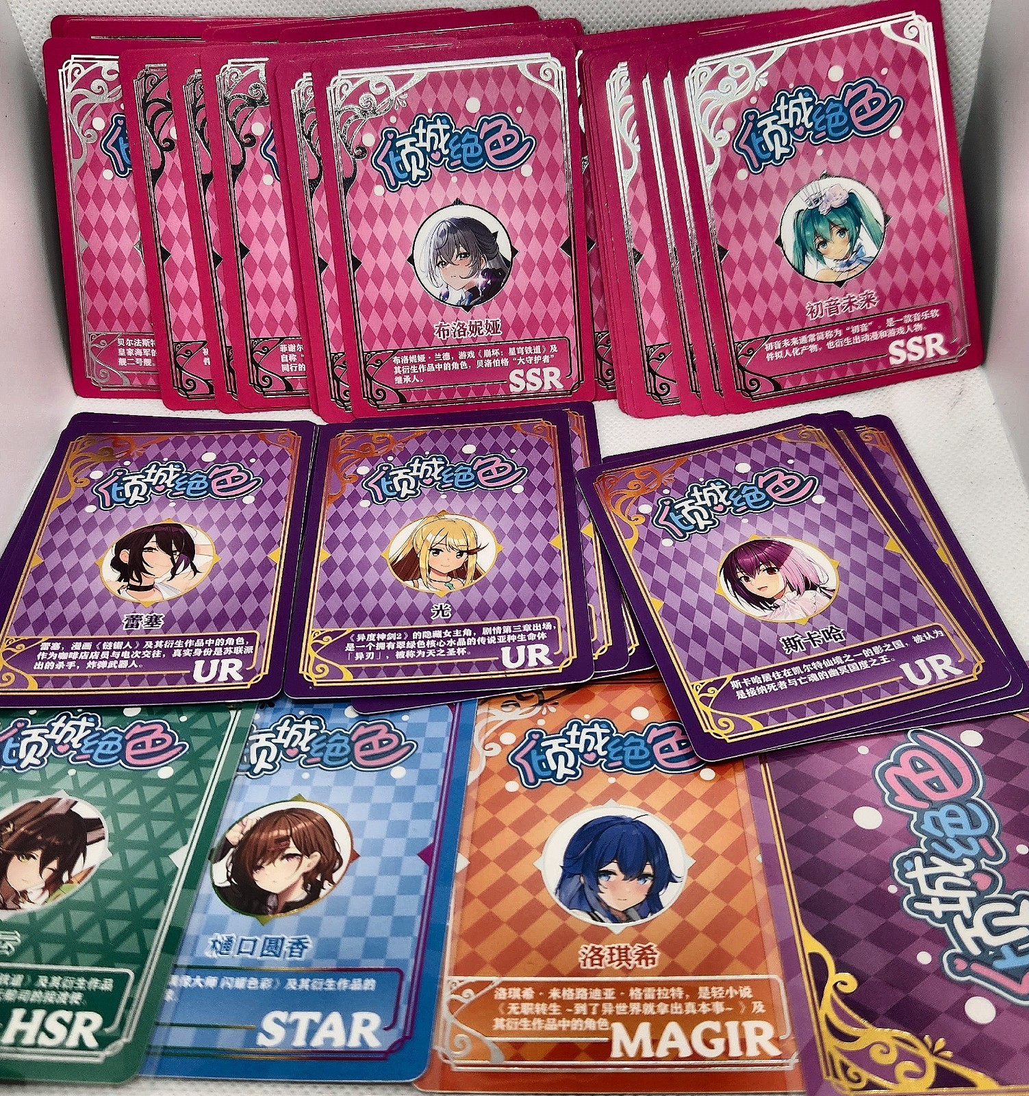 Goddess Story Mystery Surprise Booster Box, 16 packs 49 Cards Anime, Girl Party