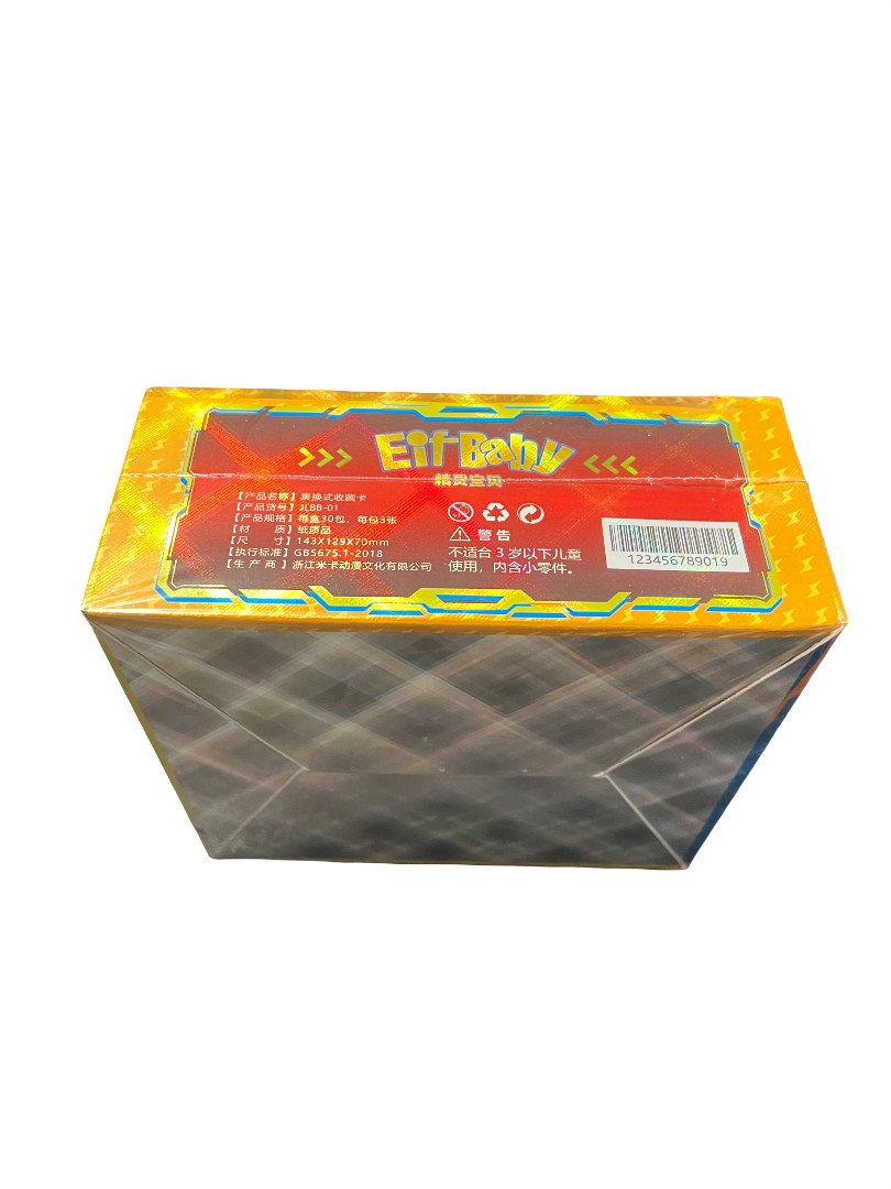 Pokémon Chinese Pocket Baby Eif Elf 1.0 Booster Box – 30 Packs Fast Shipping