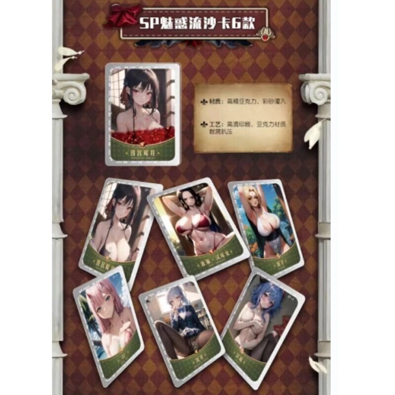 2BOX Beauty Killing Spicy Anime Waifu Goddess Trading Card Premium Booster Box