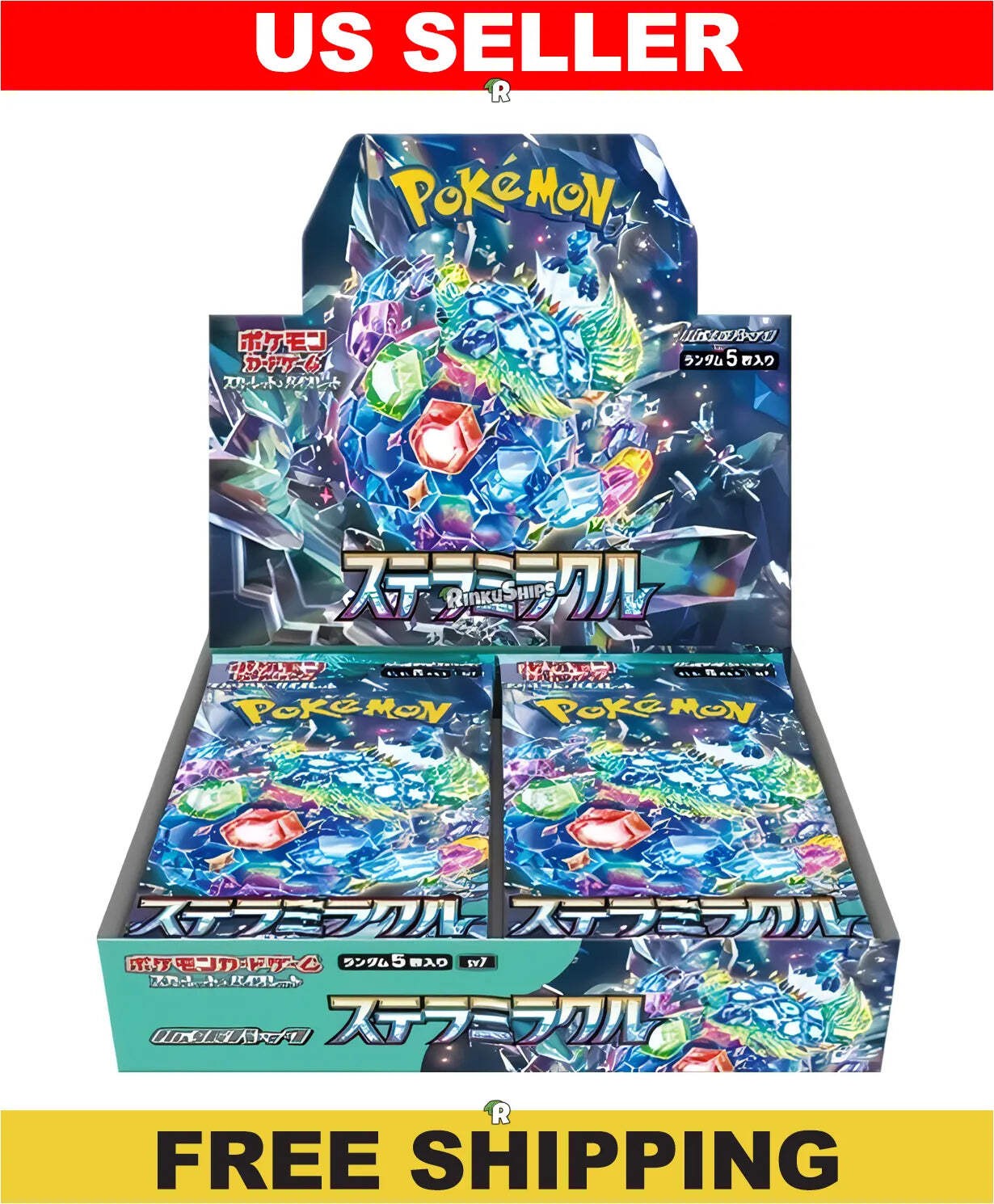 Stella Miracle Booster Box SV7 – Pokemon Pokemon Factory Sealed