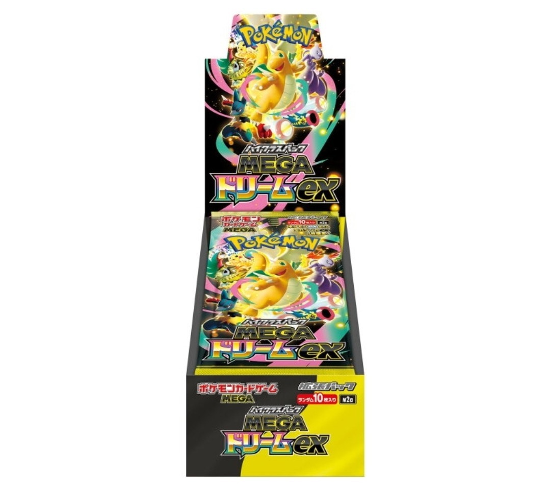 Pokemon High Class Pack MEGA Dream ex Booster Box Japan with Shrink