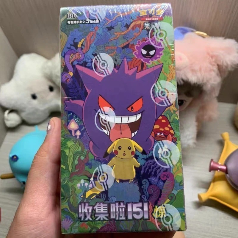 NewPokemonTCG SChinese Collection 151C 3.0 Surprise Slim Booster Box Sealed%^