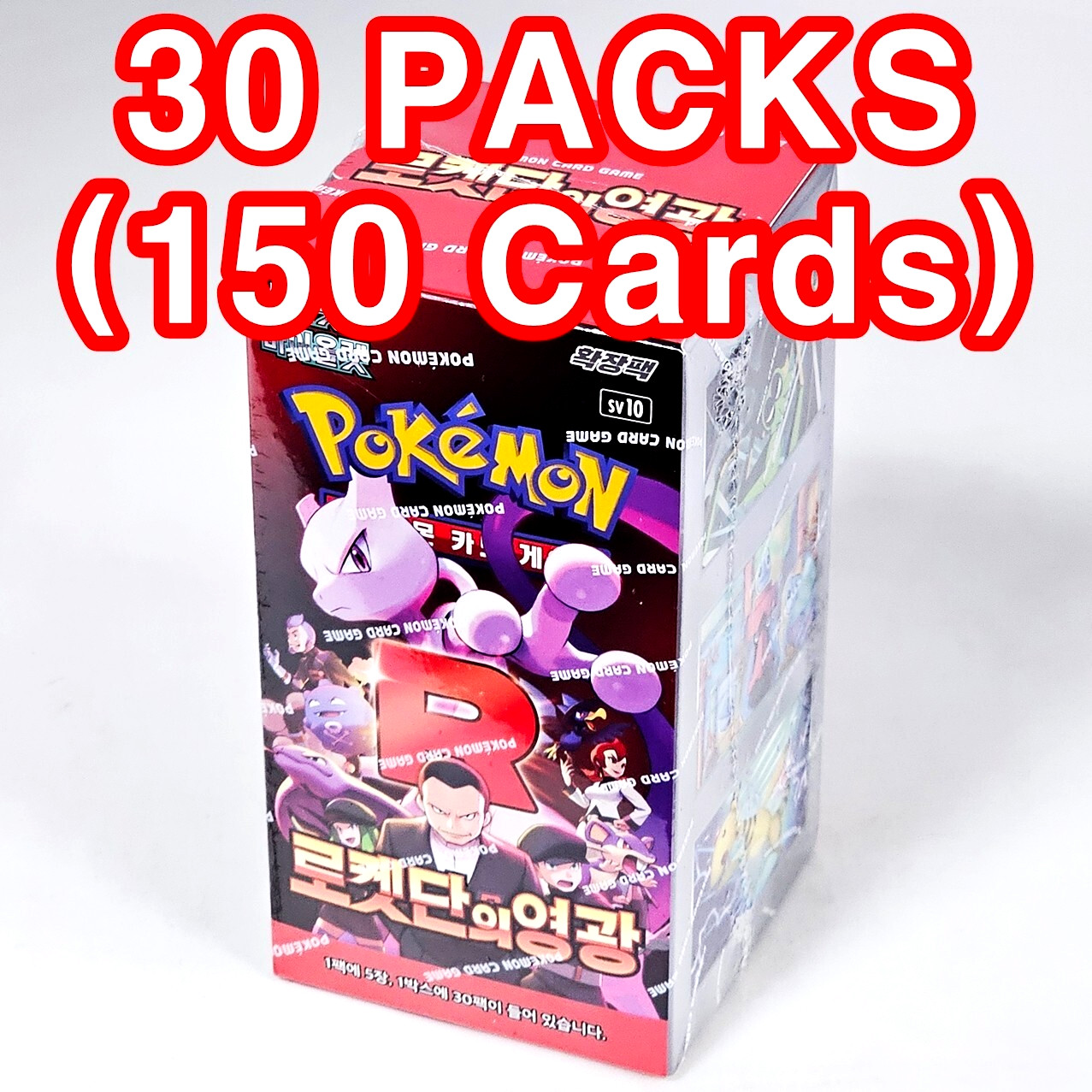 BOX[30+7 PACKS]Destined Rivals+Random Pokemon Card Booster Factory Sealed KOREAN