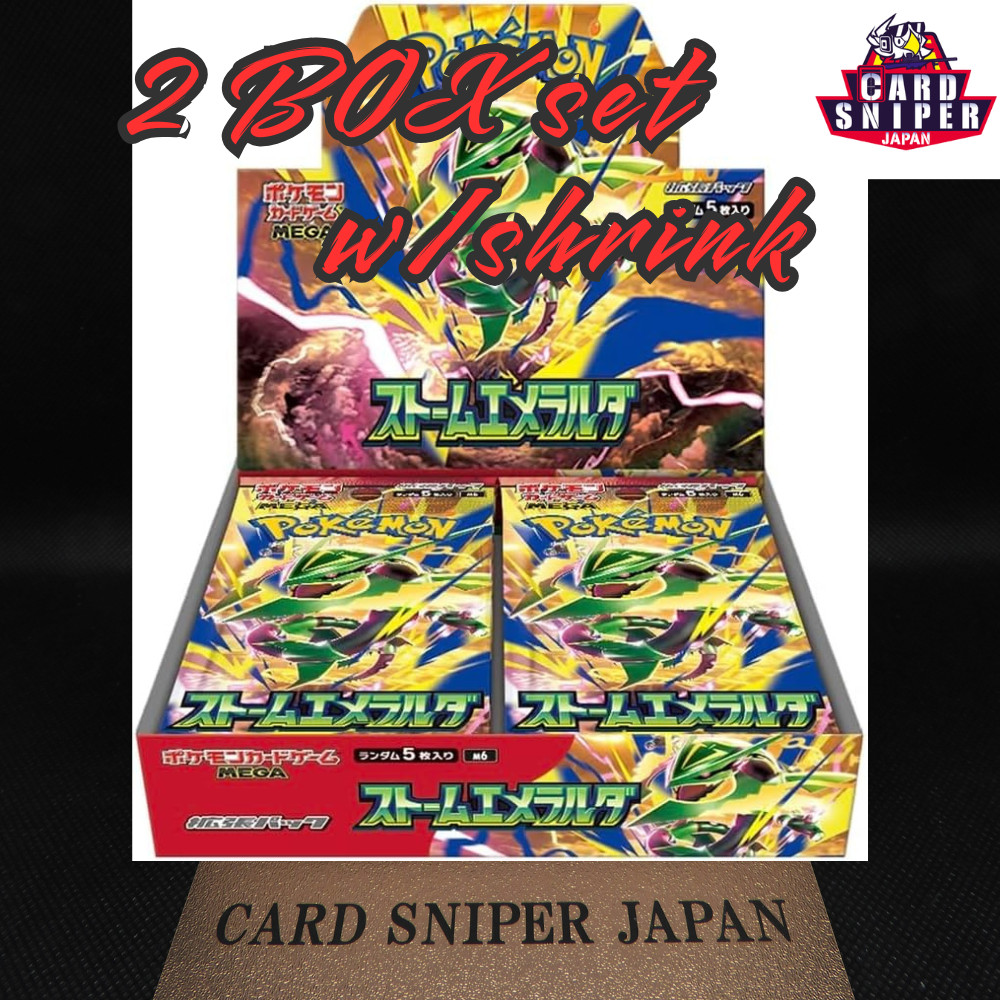 Storm Emeralda Booster Box Japanese w/Shrink M6 Pokemon Card Game PSL 2BOX set