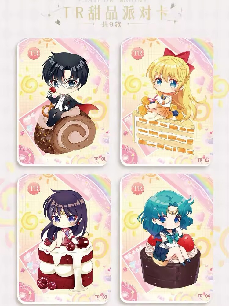 Sailor Moon Trading Card Game 13 Packs Collector’s CCG Booster Box Vision