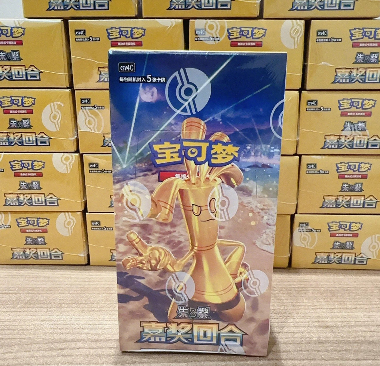 IN STOCK Pokemon 2025 Chinese Exclusive “Awards Round” Slim Box Sealed