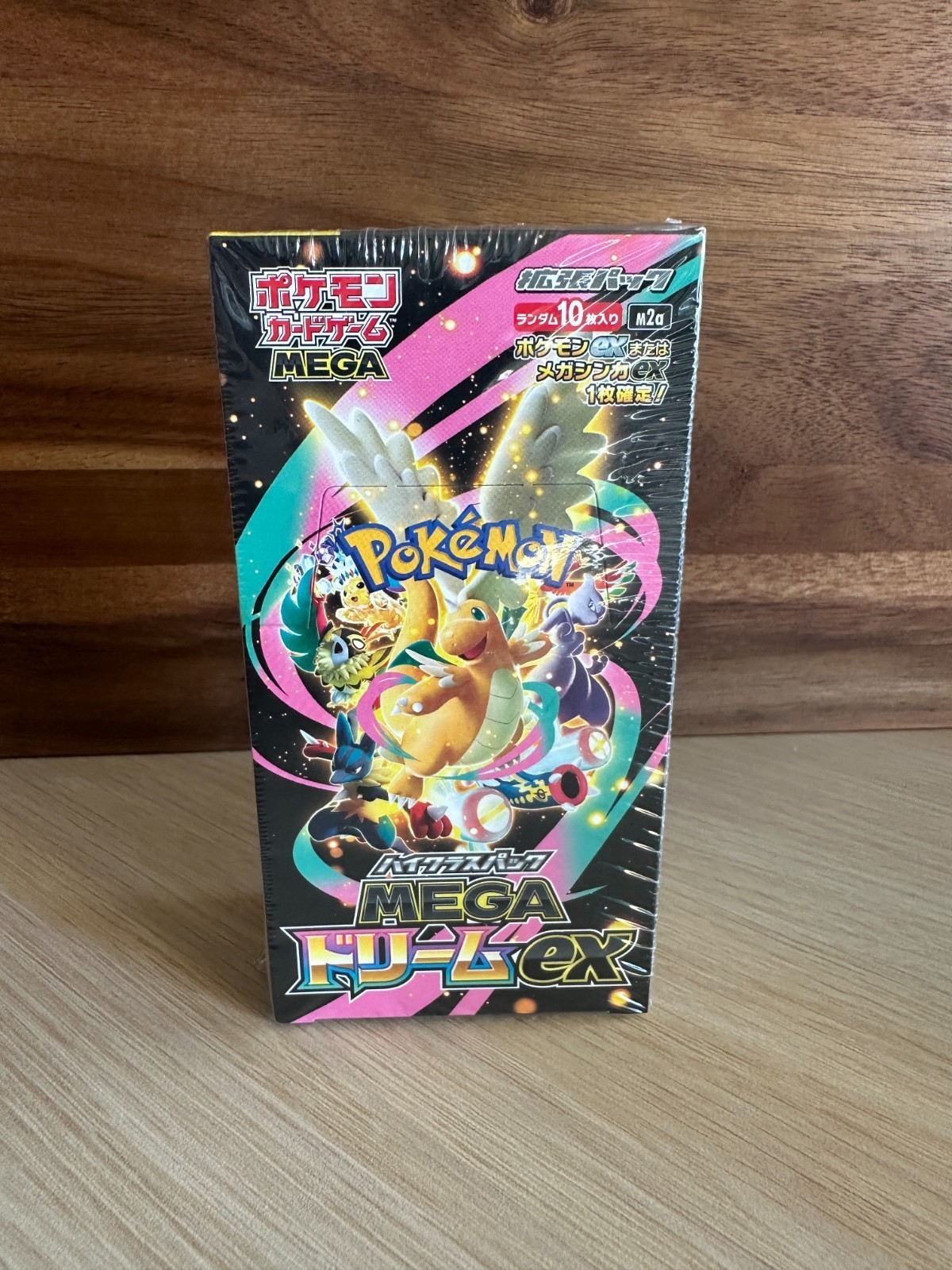 Pokémon Card Japanese Mega Dream ex Booster Box M2a Shrink SEALED Pokémon