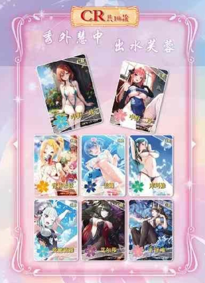 Girl Party Charm Of the Goddess Spicy Waifu Anime story Booster Box US STOCK