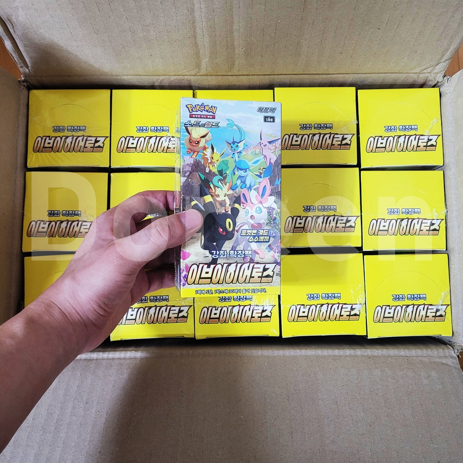 Pokemon Cards Black Bolt Booster Box FACTORY SEALED Korean NEW (+7 Bonus Packs)