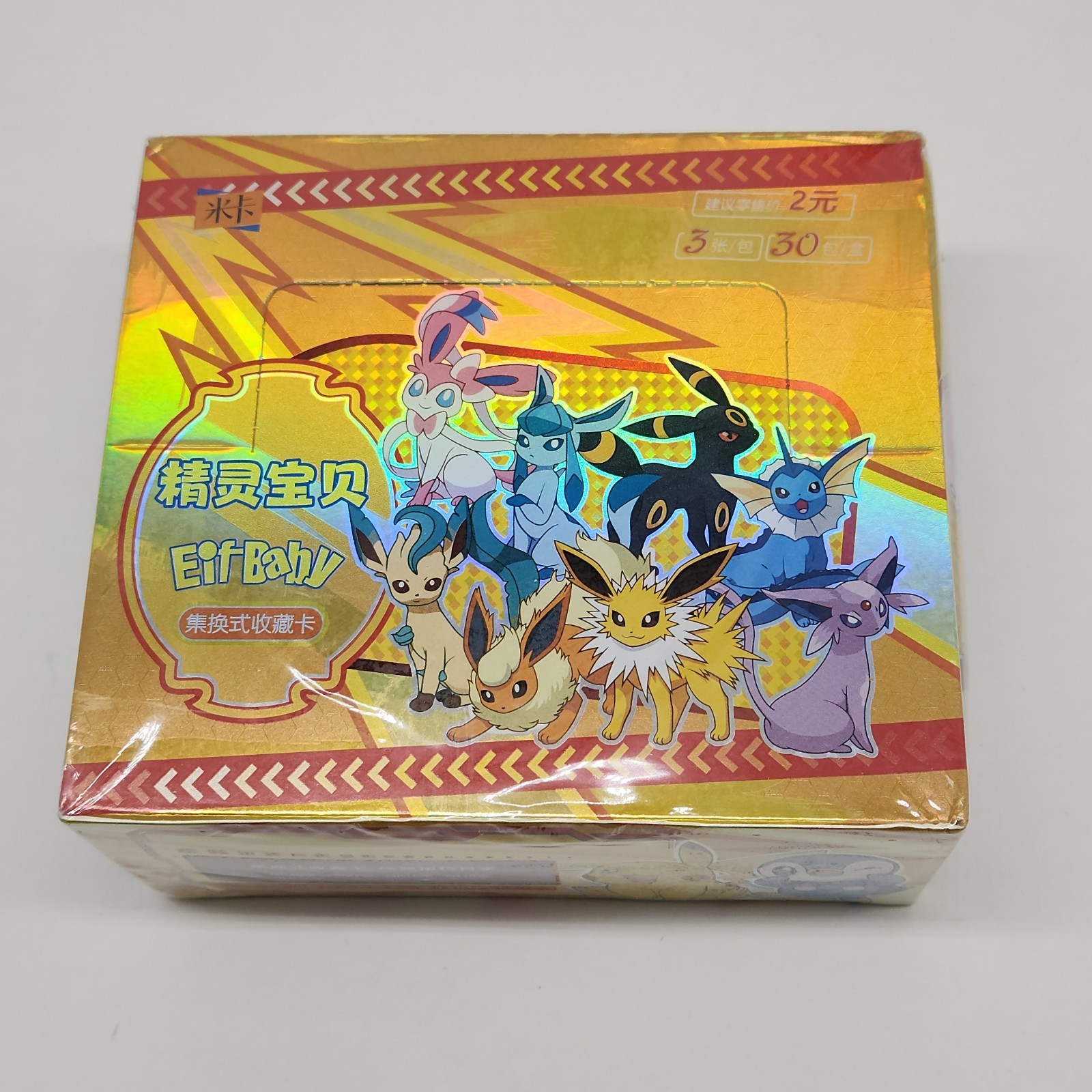 Pokemon Elf Baby / Eif Baby Booster Box – 30 Packs, 3 Card Packs Chinese Version